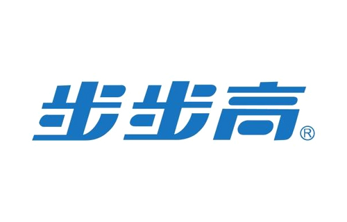 步步高